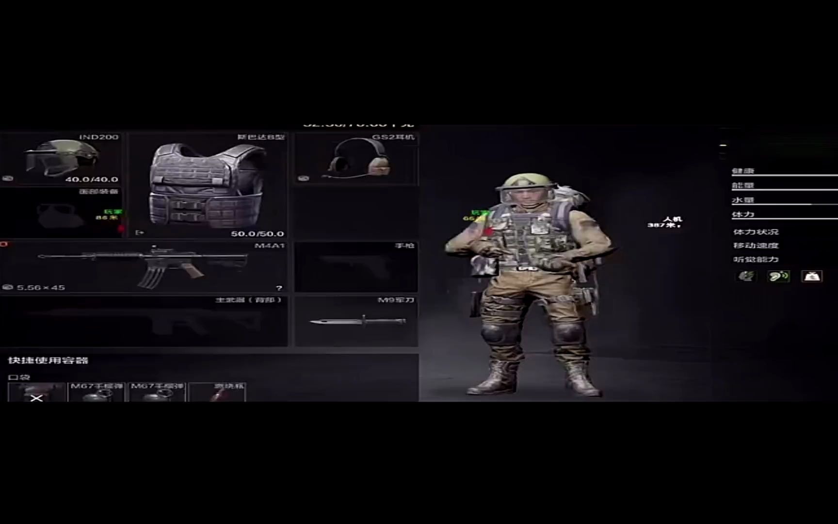 【暗区突围单机破解版免登录】姐妹们锁好衣柜！男人要和你抢衣服穿了！